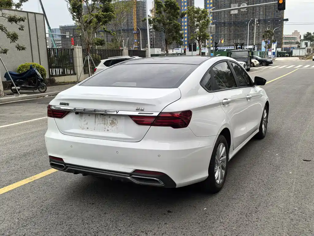 GEELY AUTOMOBILE BINRUI