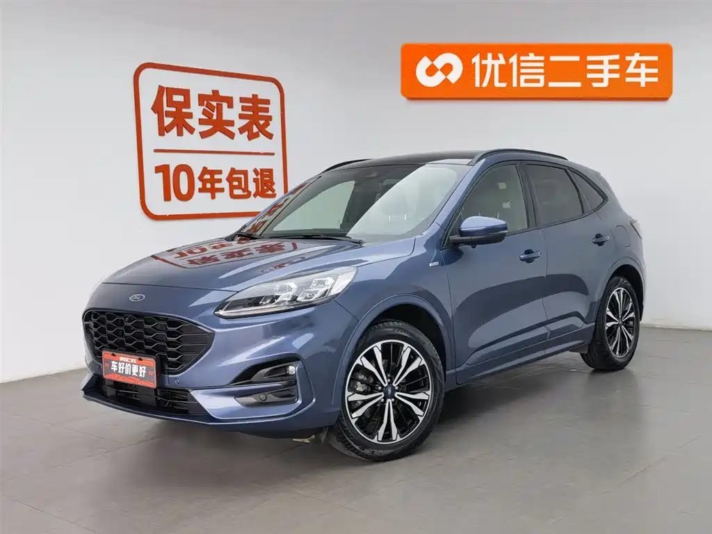 Ford Escape 2021