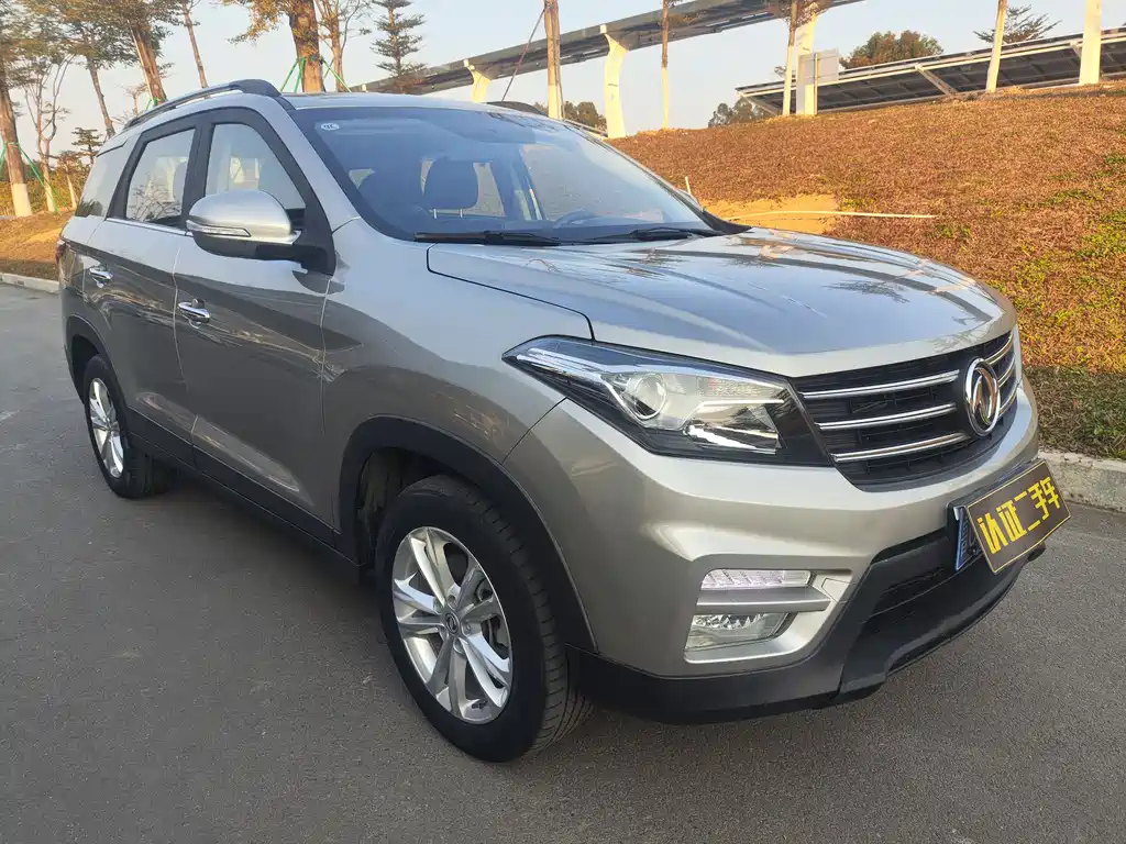 DONGFENG SCENERY S560