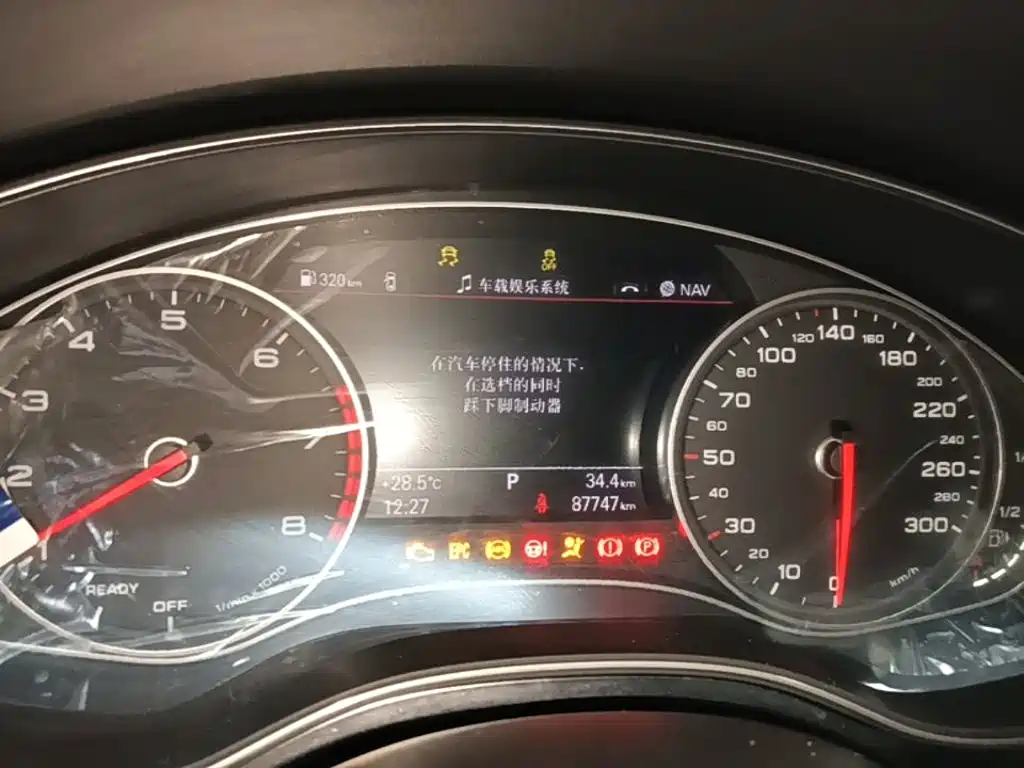 Audi A6L — миниатюра 12