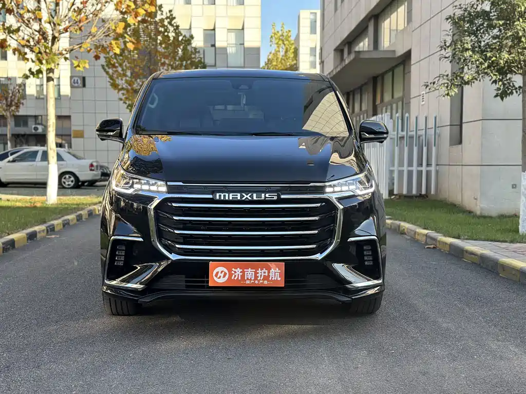 SAIC MAXUS CHASE G20