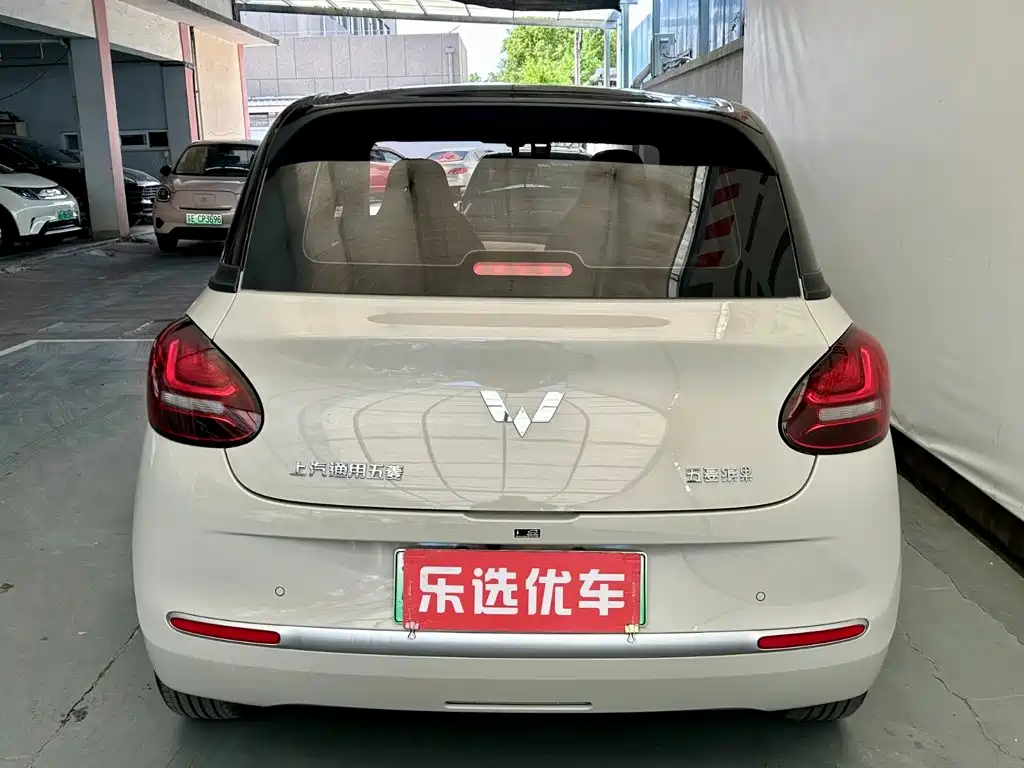 Wuling Bingo — миниатюра 4