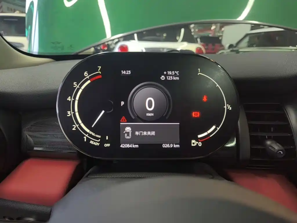 MINI Mini — миниатюра 12