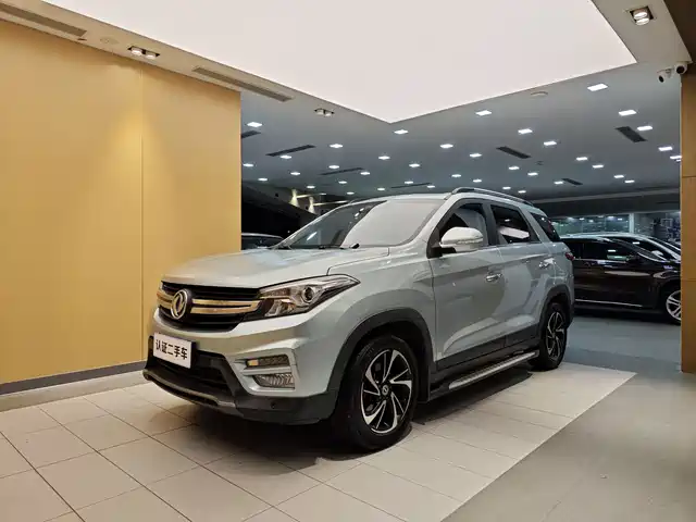 DONGFENG SCENERY S560 2017