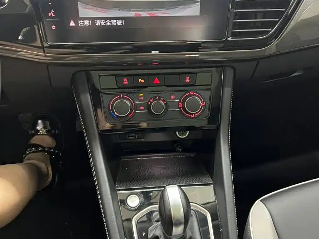 Jetta VS7 — миниатюра 13