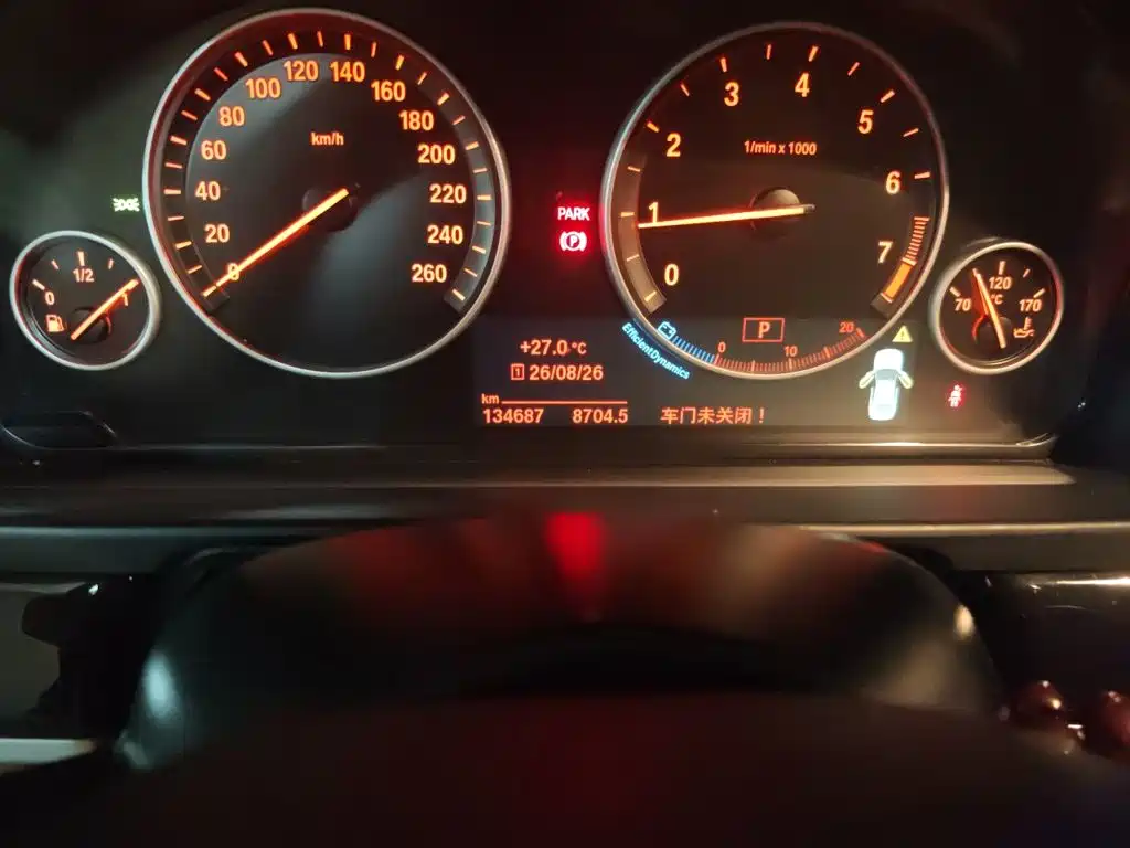 BMW 5 Series — миниатюра 13