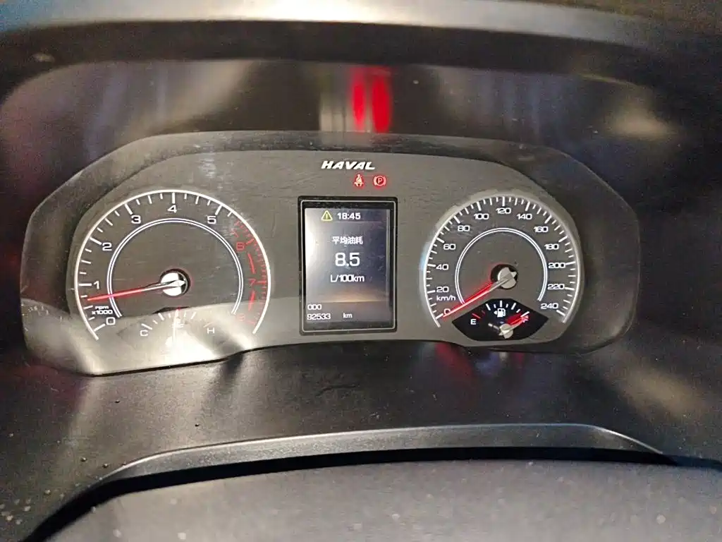 Haval H2s — миниатюра 4