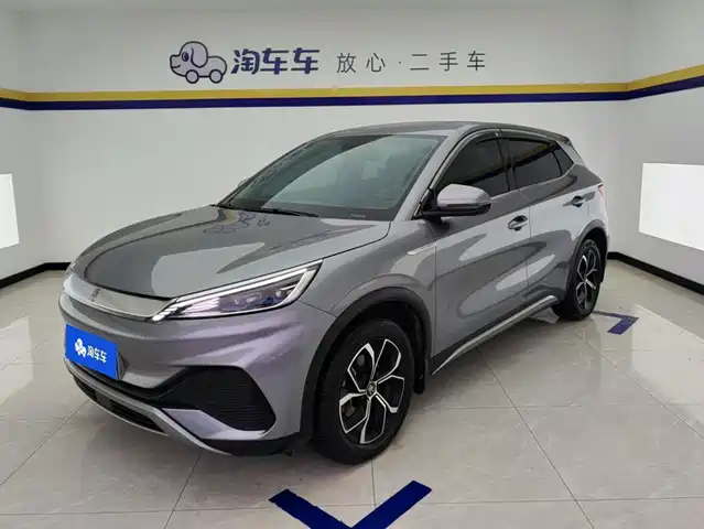 2022 BYD Yuan