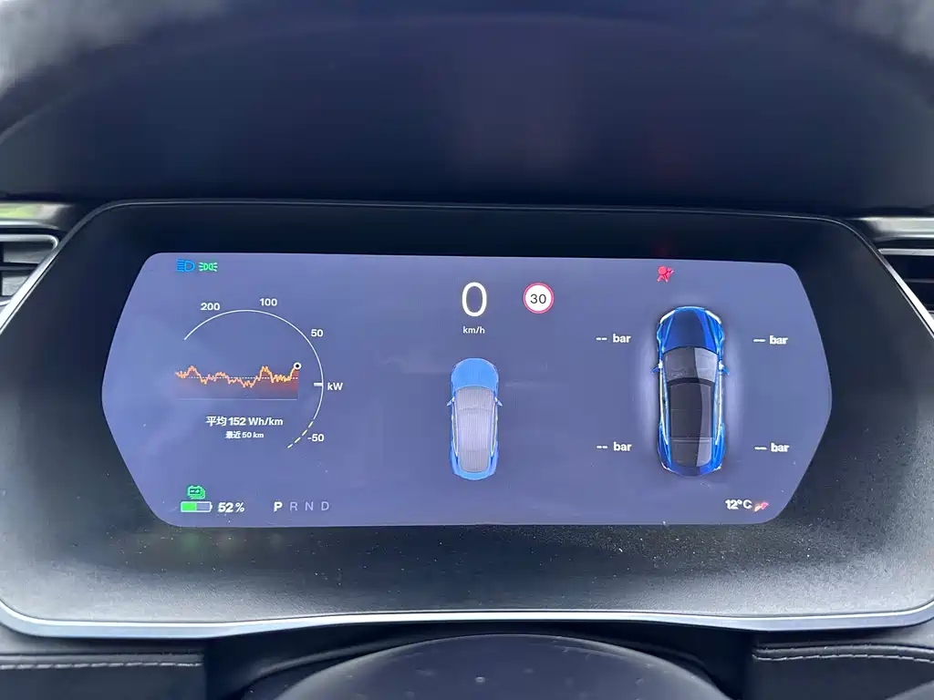 Tesla Model S — миниатюра 15