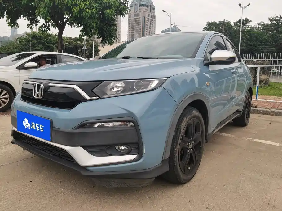 Honda XR-V