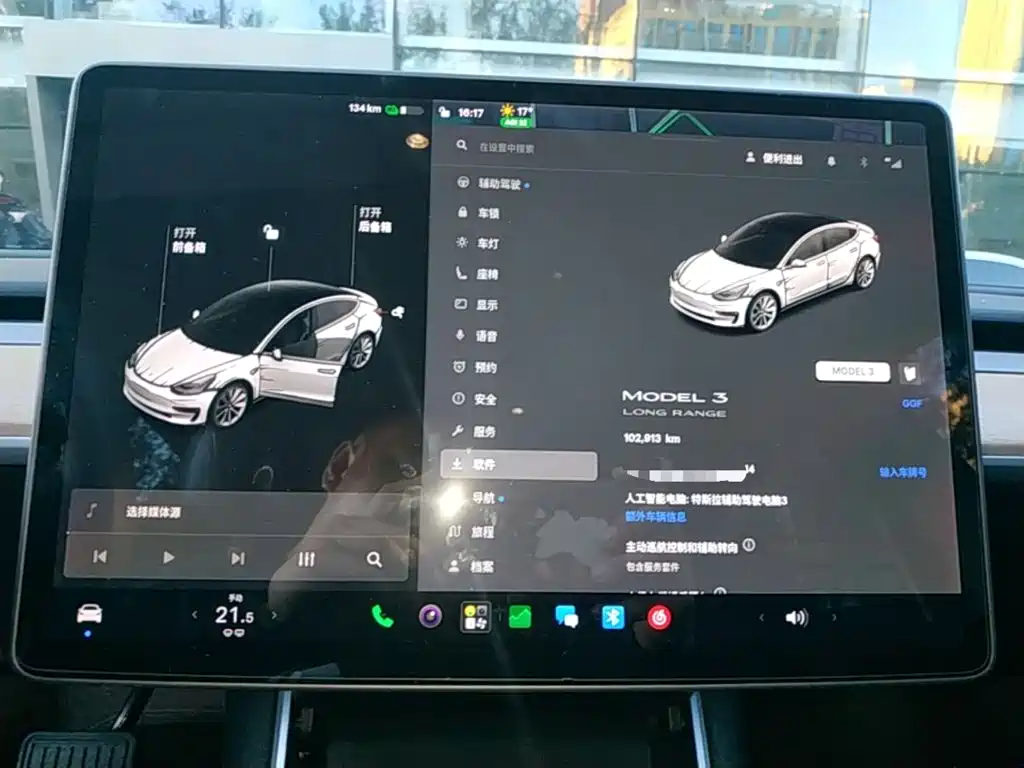 Tesla Model 3 — миниатюра 13