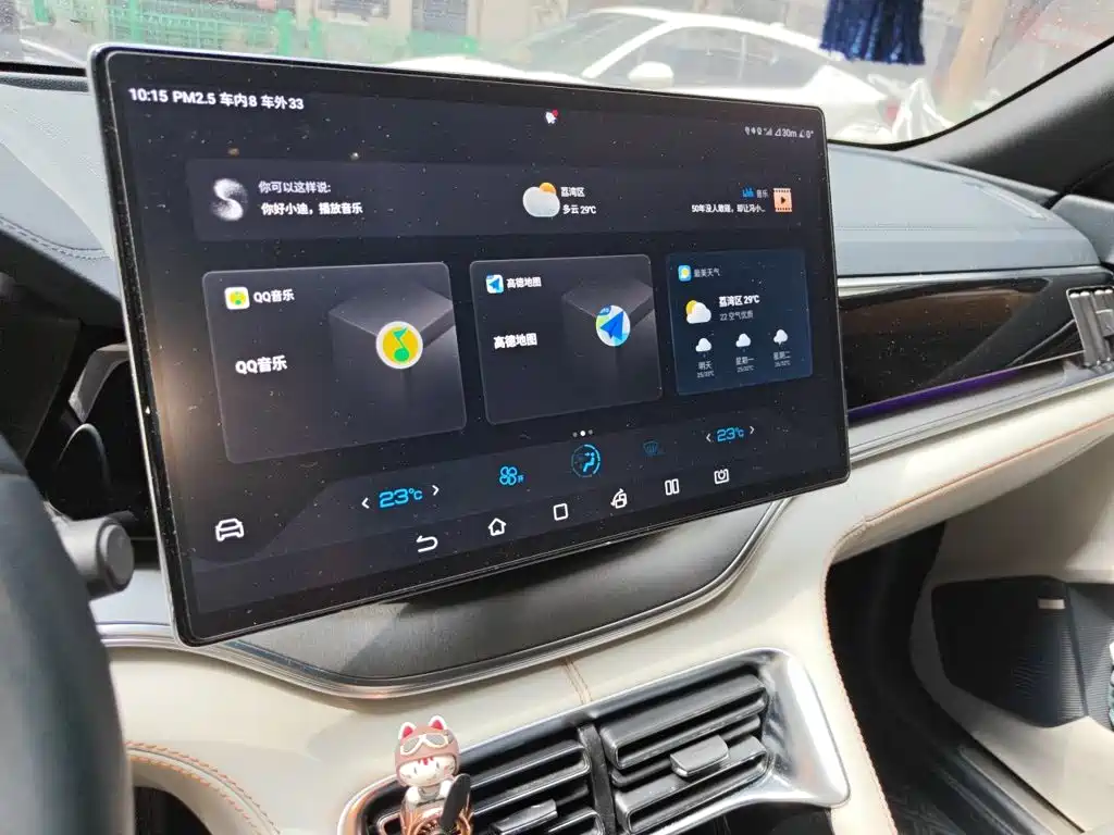 BYD PLUS New Energy — миниатюра 9