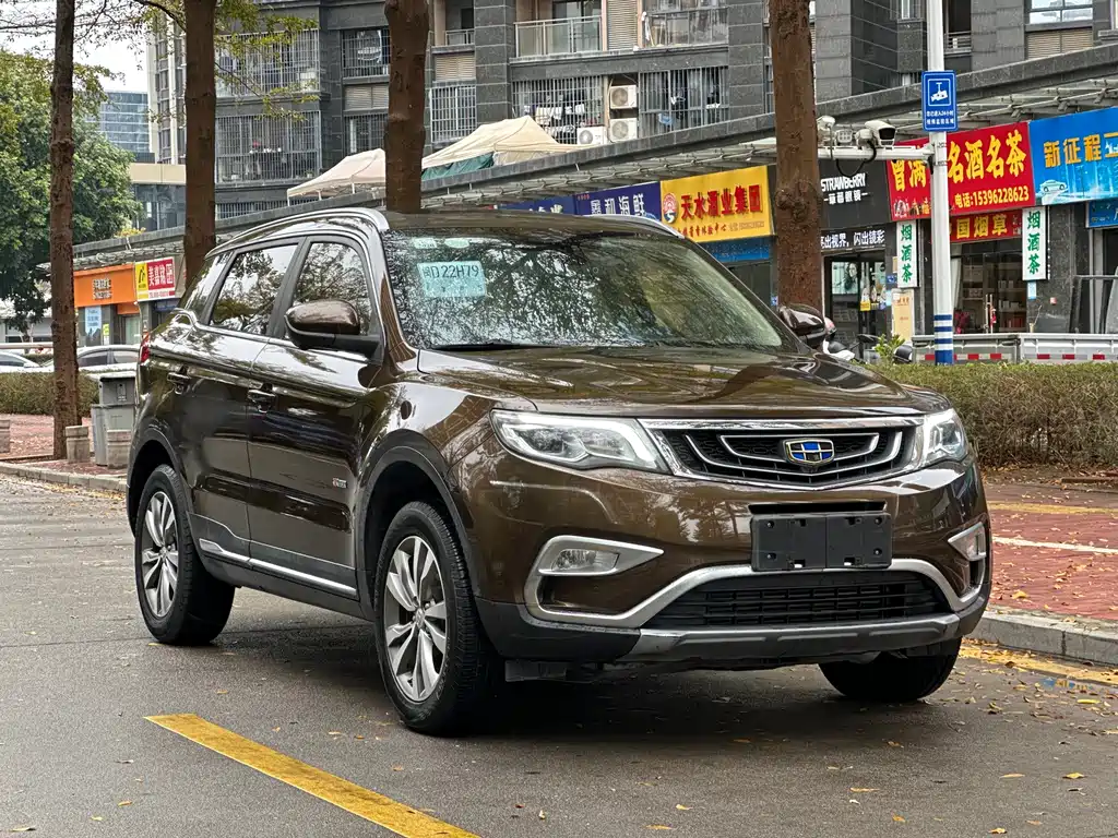 GEELY AUTOMOBILE BOYUE
