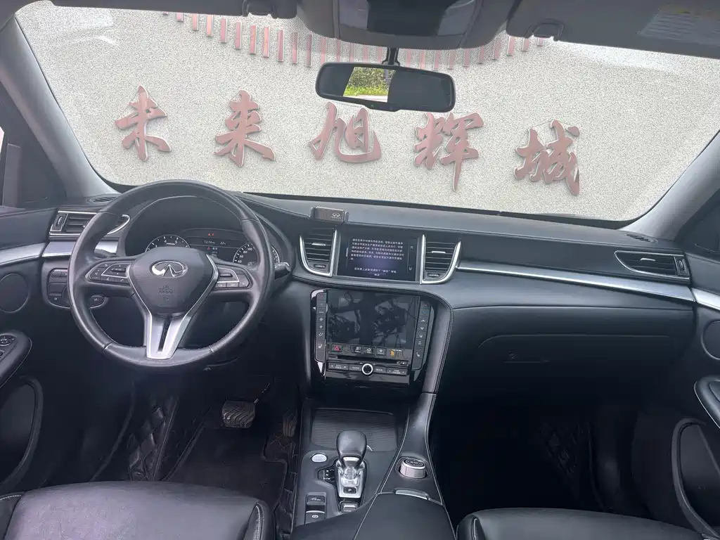 Infiniti QX50 — миниатюра 17