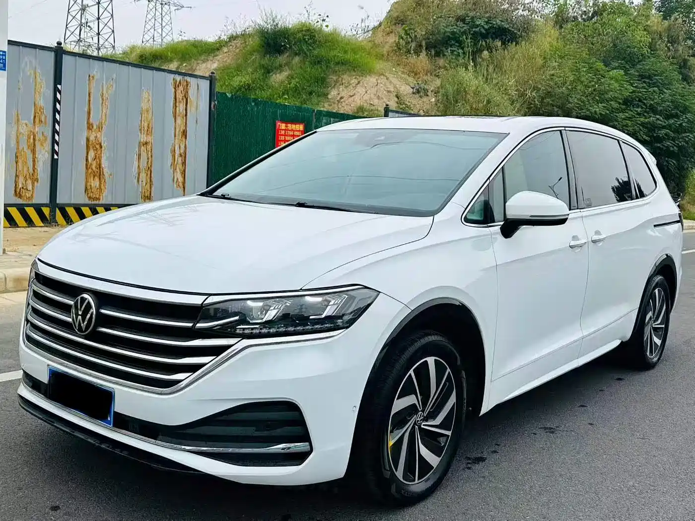 Volkswagen Viloran