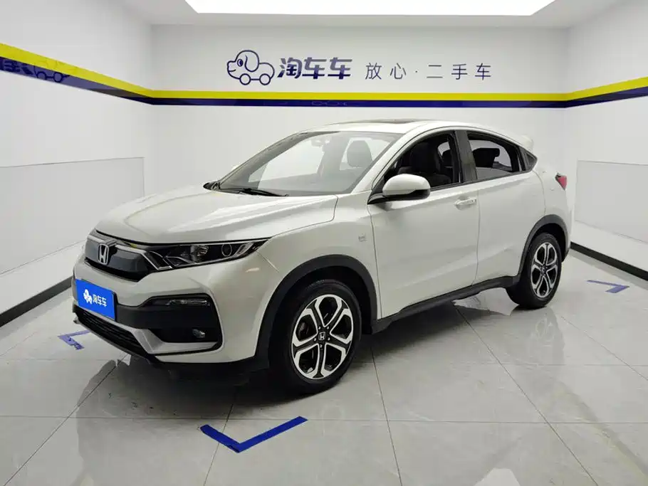 Honda XR-V
