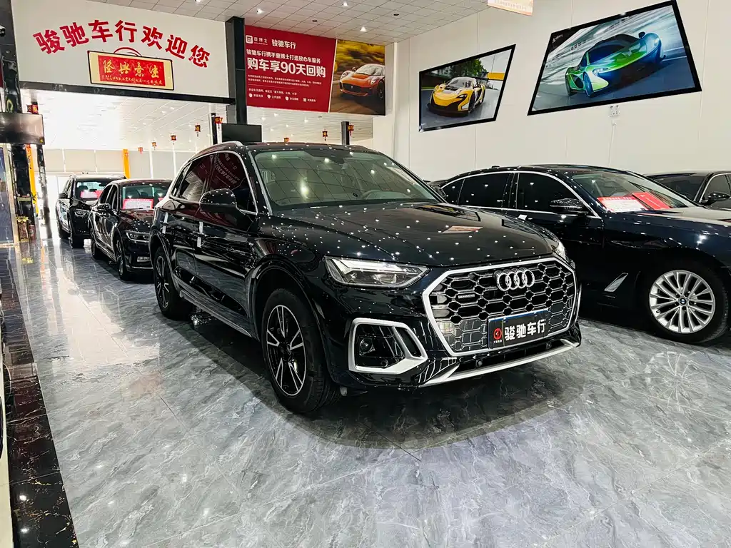 Audi Q5L 2025 40 TFSI Fashion
