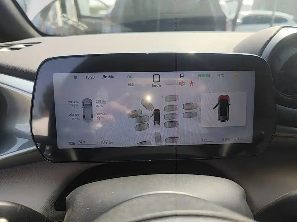 BYD Dolphin — миниатюра 8