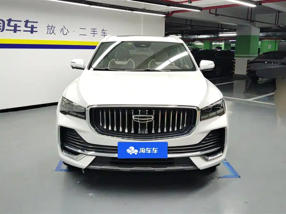 GEELY AUTOMOBILE XINGYUE L