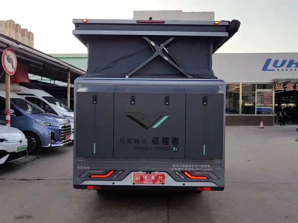 Changan 峰景房车 — миниатюра 18