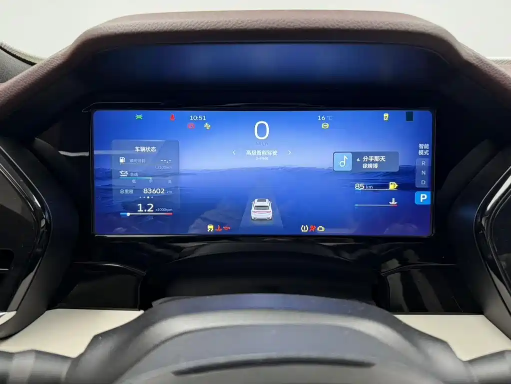 Geely Xingyue L — миниатюра 10