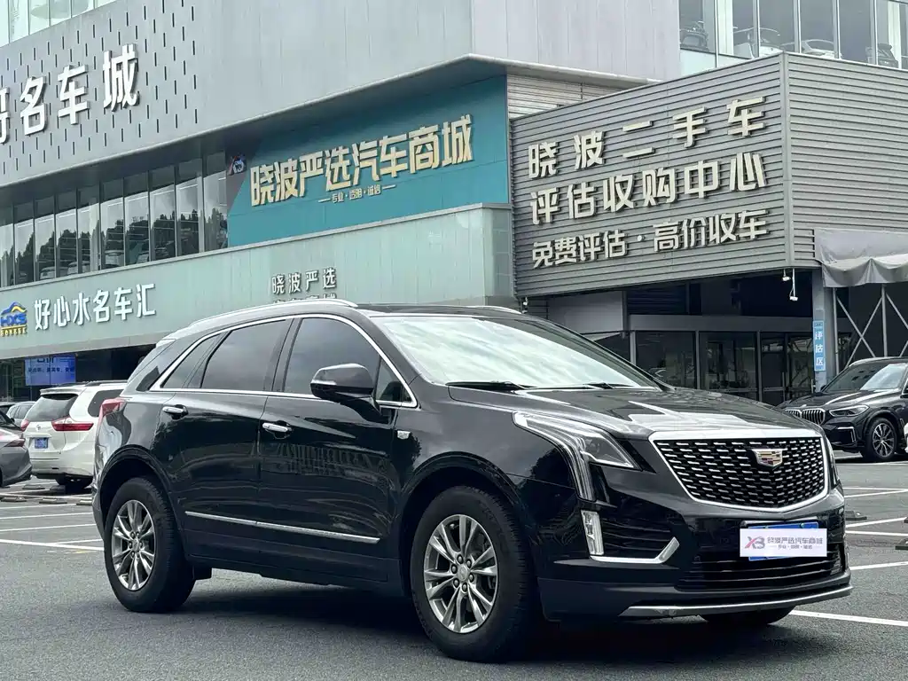 Cadillac XT5 2020 28T Luxury