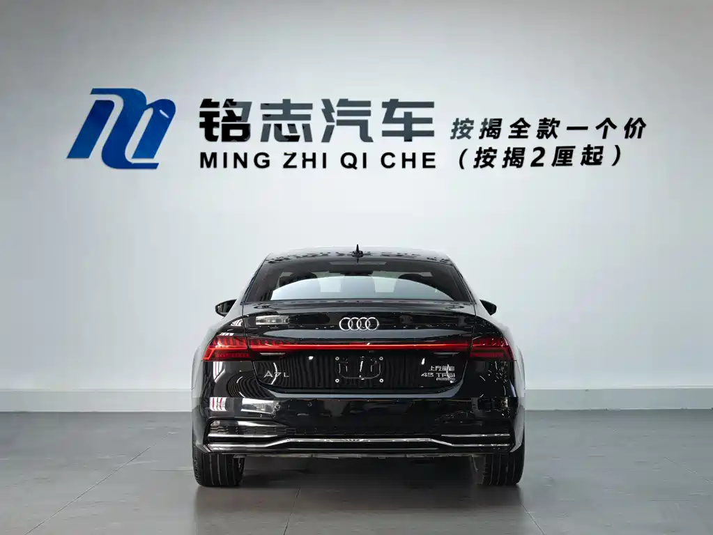 Audi A7L 2024 45TFSI quattro S-line