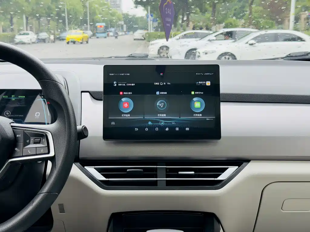 BYD Yuan Pro — миниатюра 8