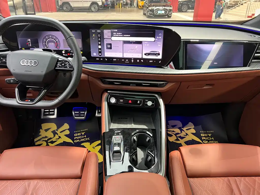 Audi Q5L — миниатюра 9