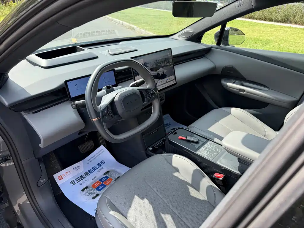 Lynk & Co Z20 — миниатюра 8