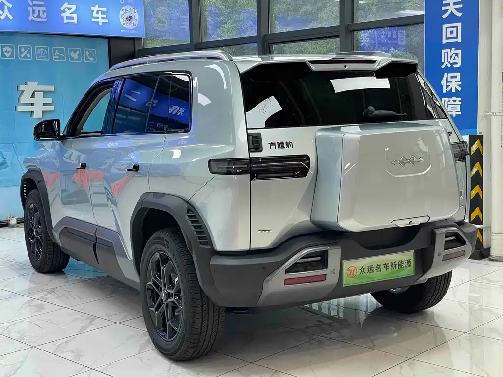 Fang Cheng Bao Titanium 3 — миниатюра 6