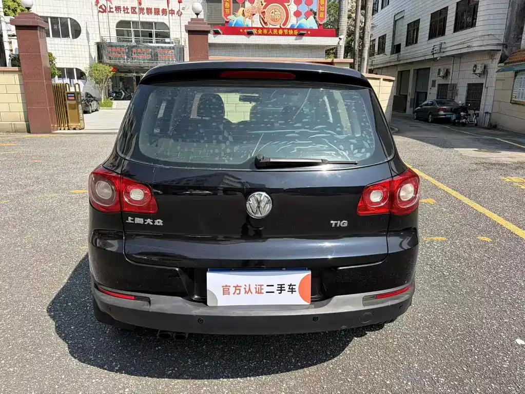 Volkswagen Tiguan — миниатюра 6