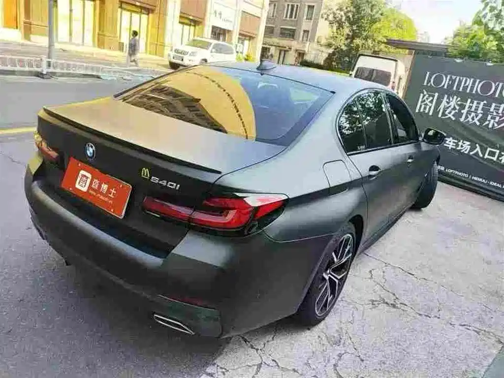 BMW 5 Series (Import) — миниатюра 8