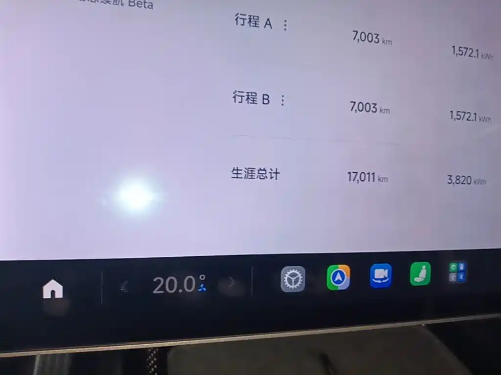 Xiaomi SU7 Ultra — миниатюра 12