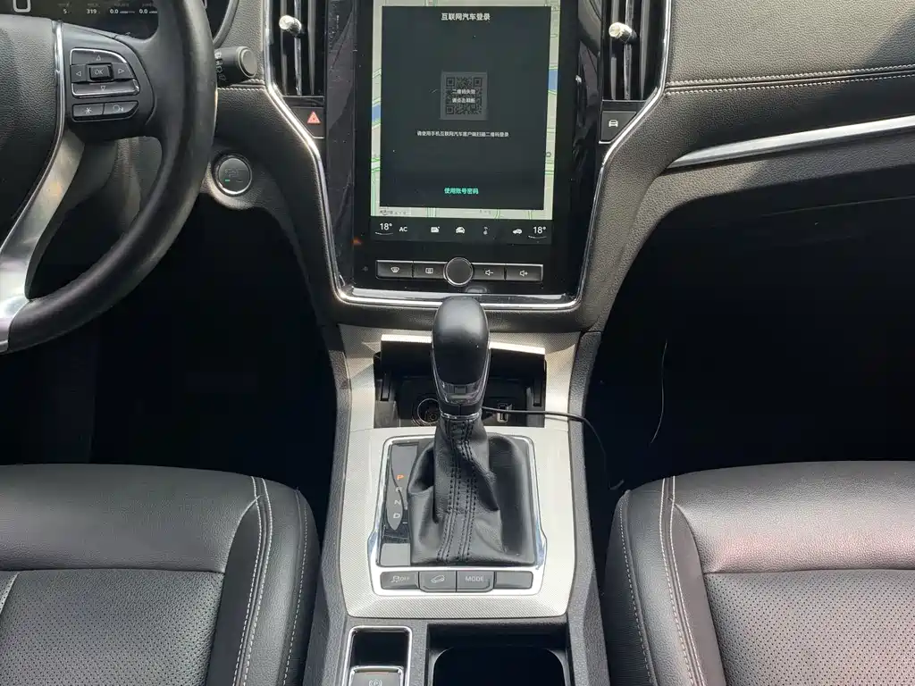 Roewe RX5 — фотографии объявления, Фото 12