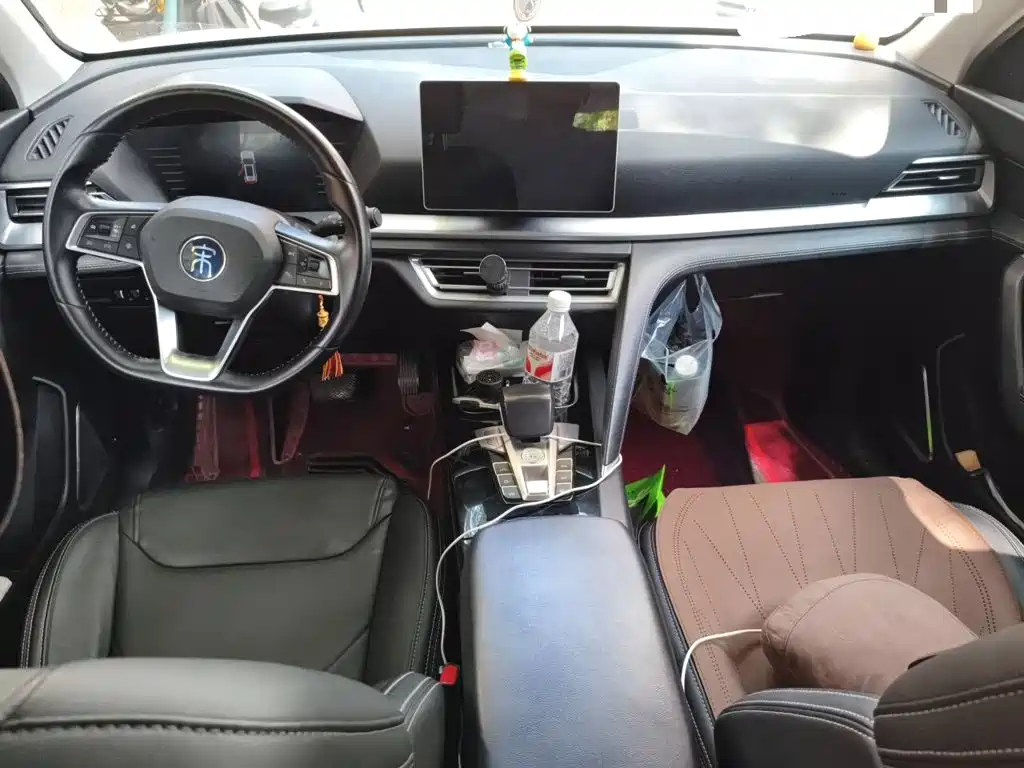BYD Pro — миниатюра 13