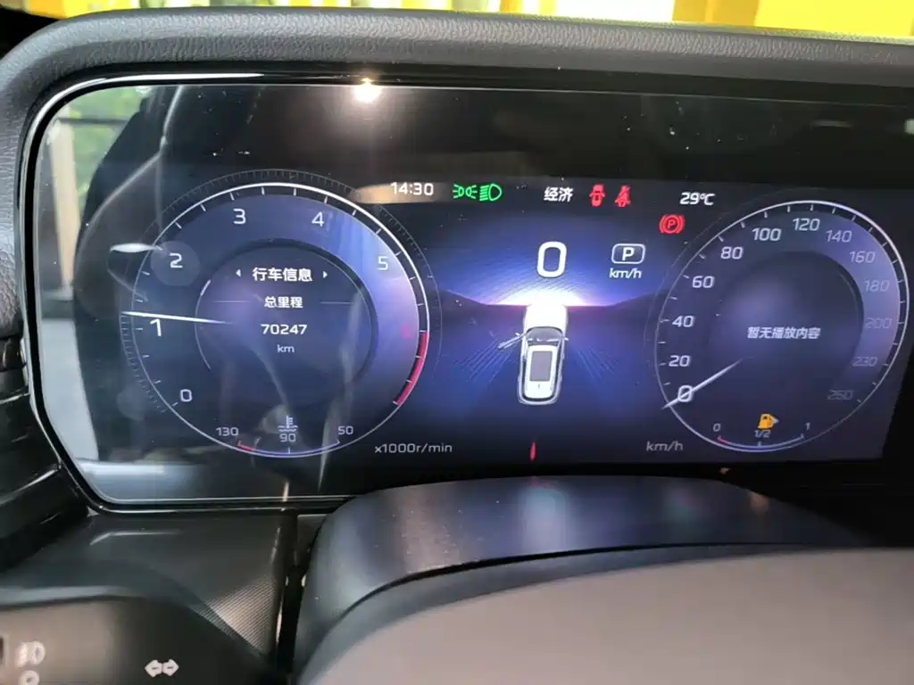 Hongqi Hongqi HS5 — миниатюра 12