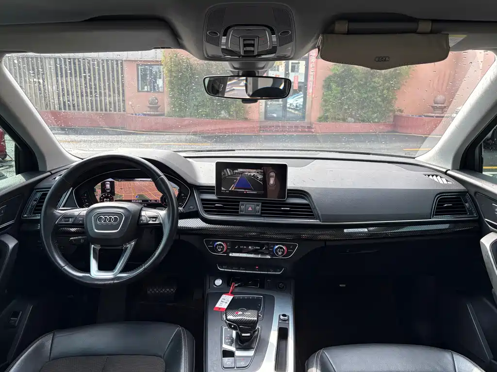 Audi Q5L — миниатюра 10