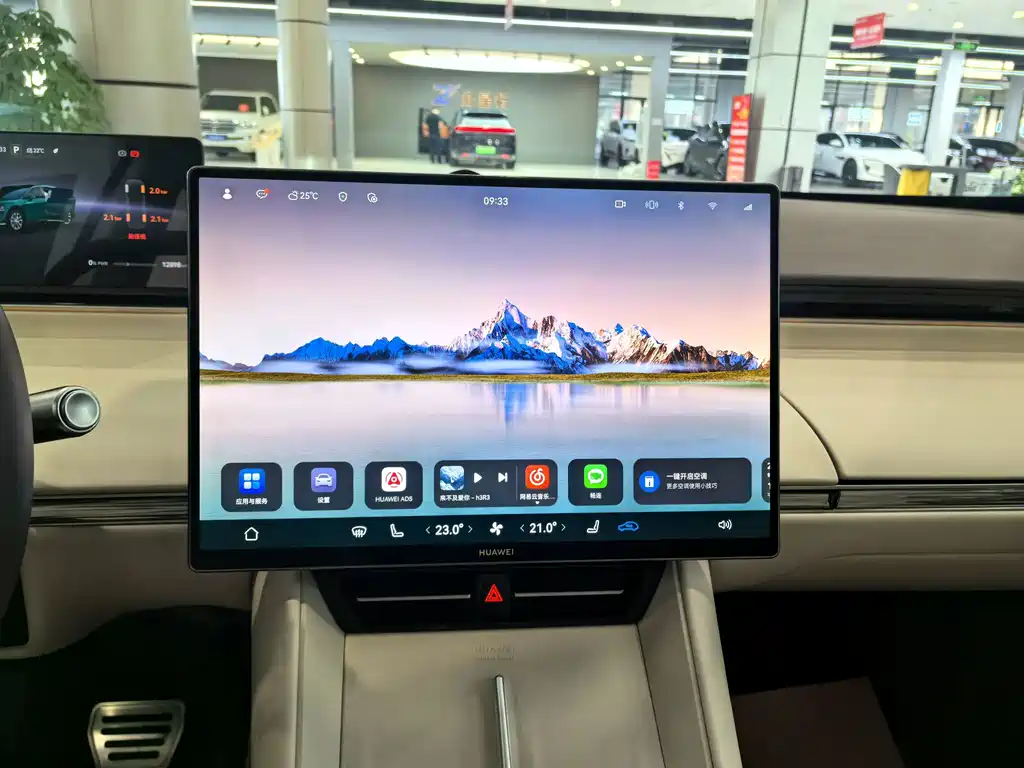 Zhijie Zhijie R7 — миниатюра 6