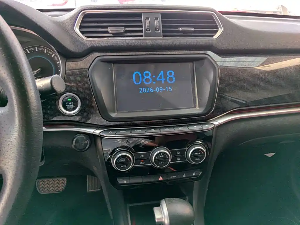 Haval H2 — миниатюра 13