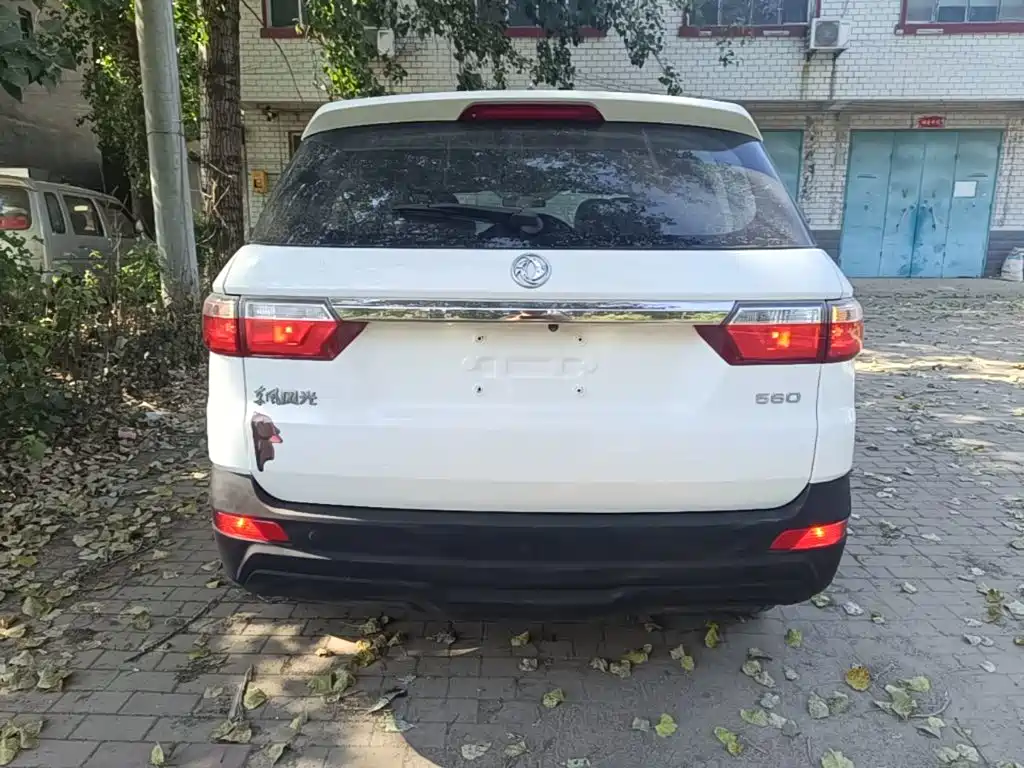 Fengguang Fengguang S560 — миниатюра 6