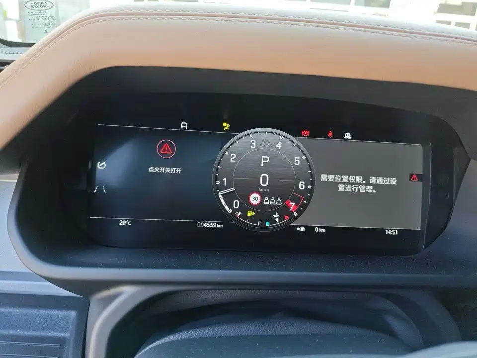 Land Rover Defender — миниатюра 5