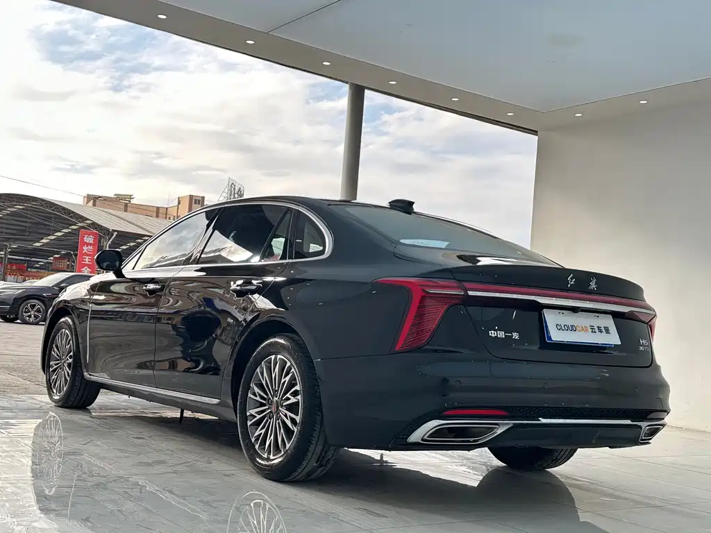 Hongqi HONGQI H5
