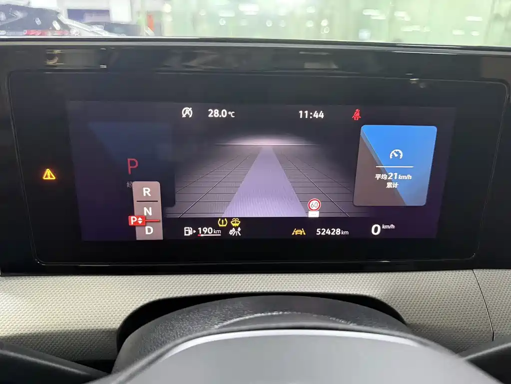 Volkswagen Lamando — миниатюра 6