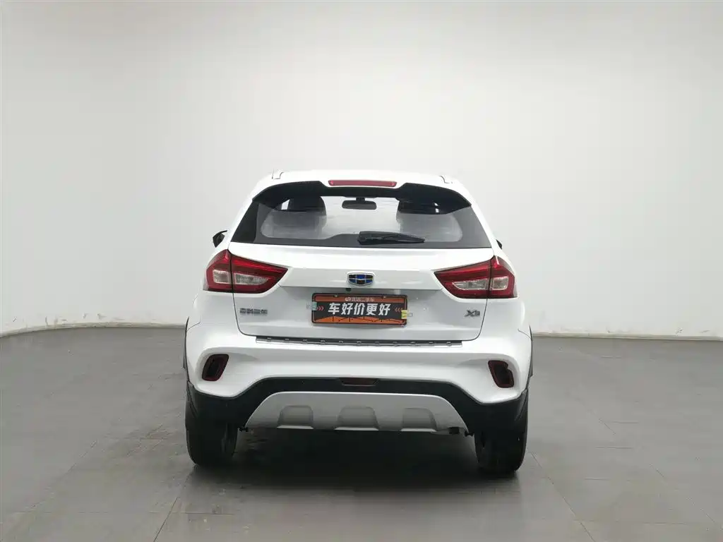 GEELY AUTOMOBILE VISION X3