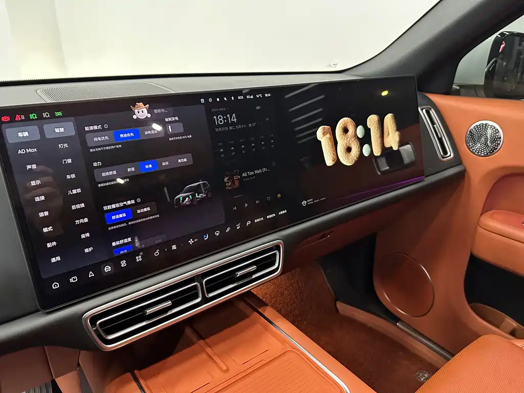 Li Auto Li L9 — миниатюра 13
