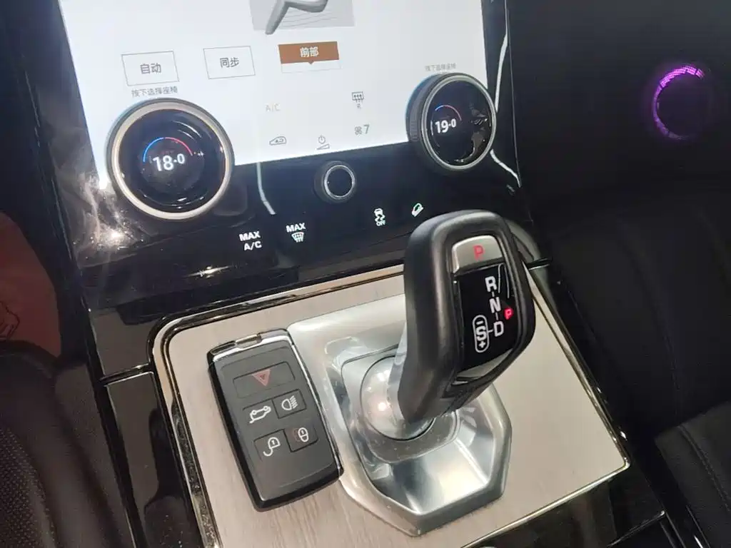 Land Rover Evoque — миниатюра 14