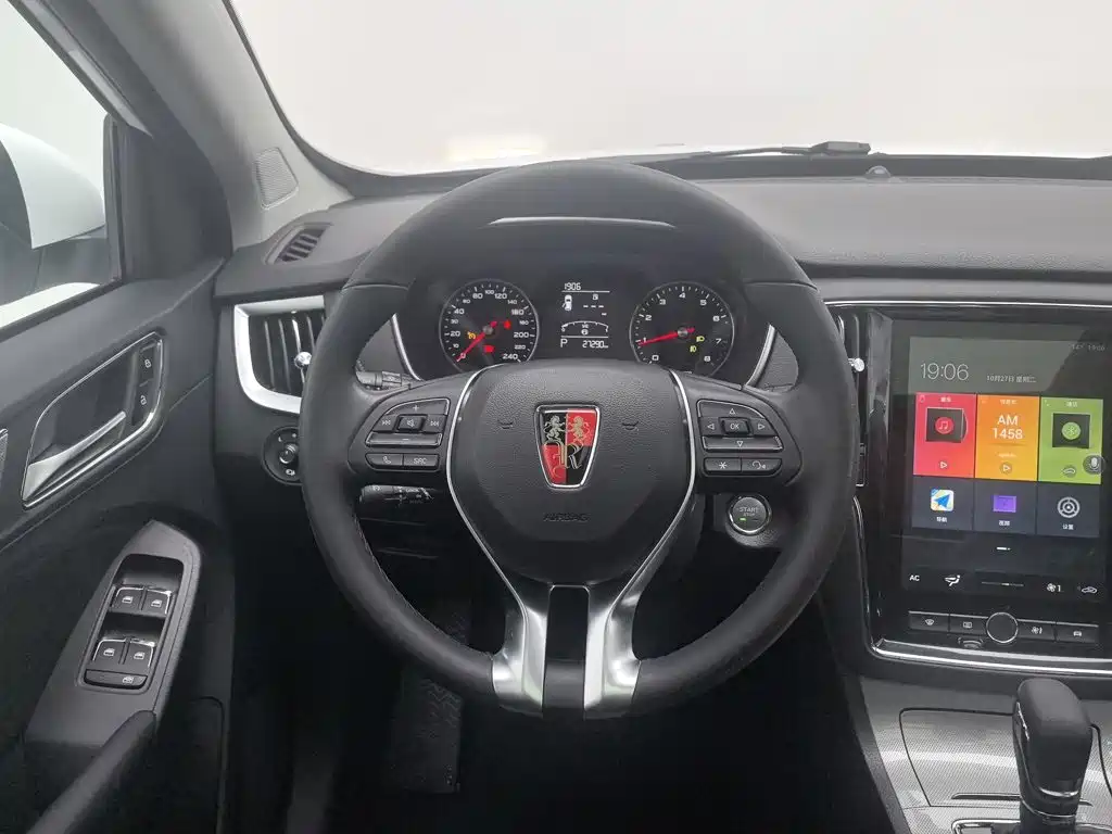 Roewe RX5 — миниатюра 11