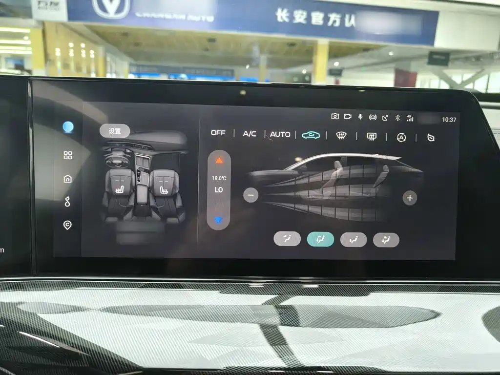Changan UNI-T — миниатюра 5
