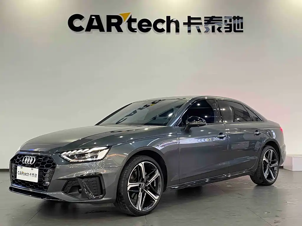 Audi A4L 2024